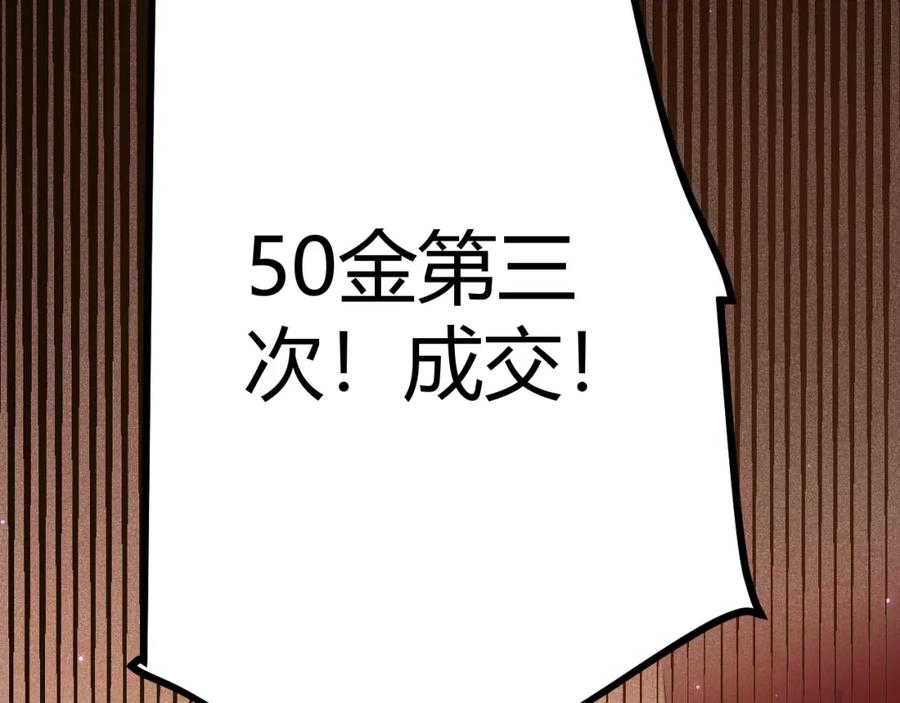 139.jpg