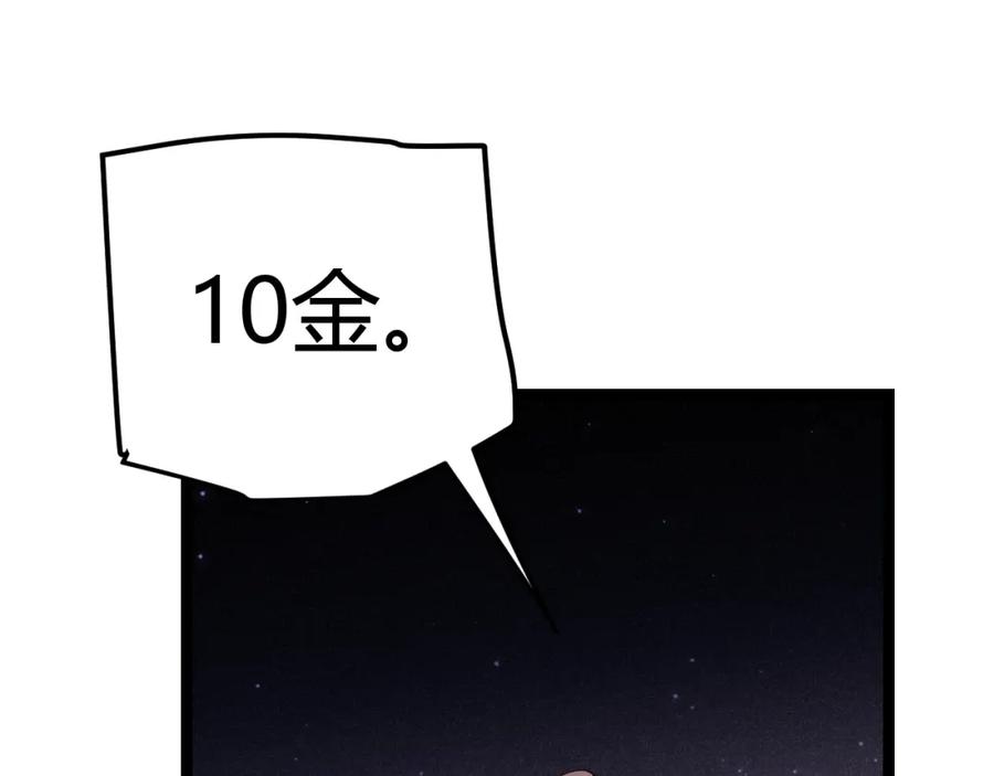 110.jpg