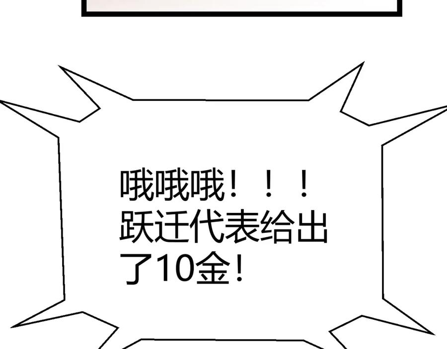 112.jpg