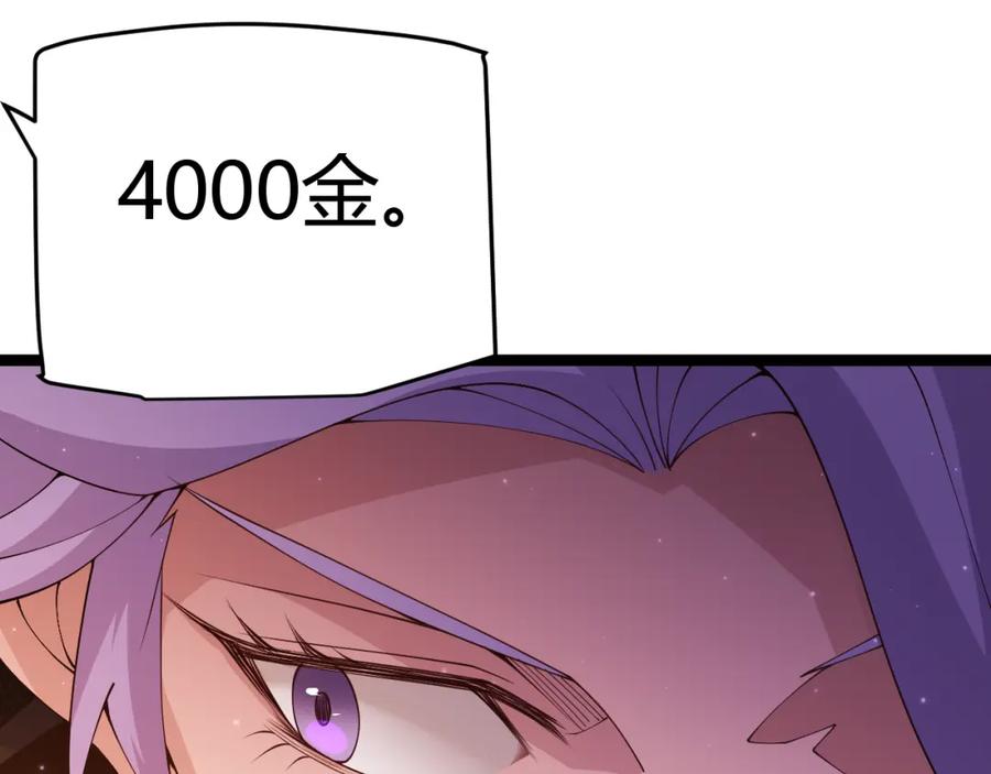 141.jpg