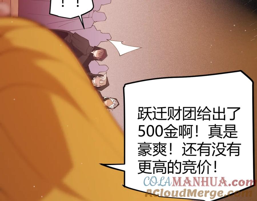 68.jpg