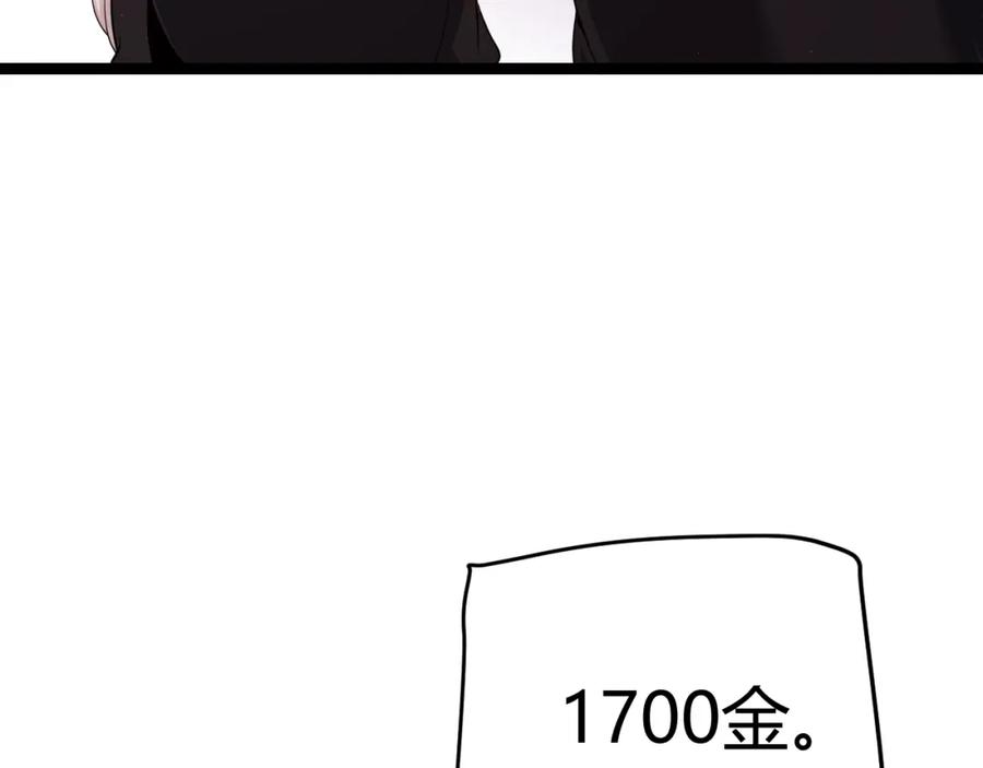 90.jpg