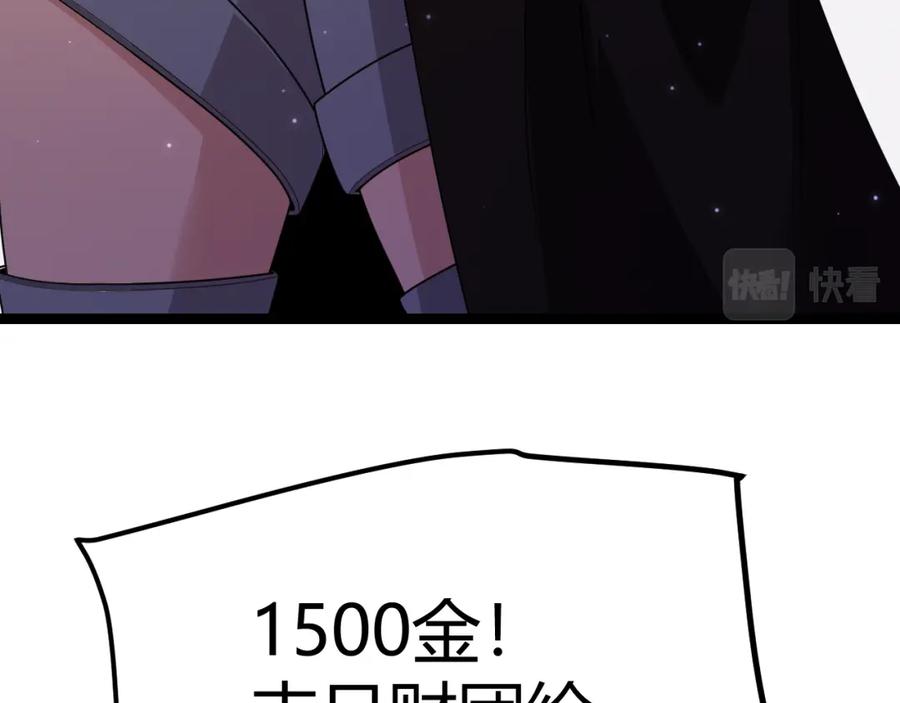85.jpg