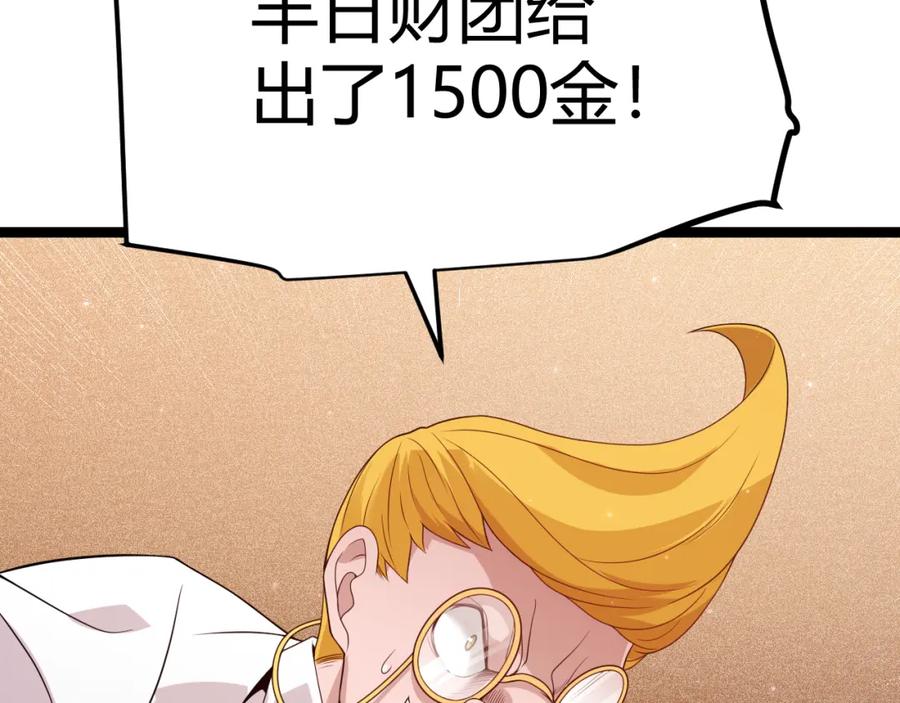 86.jpg