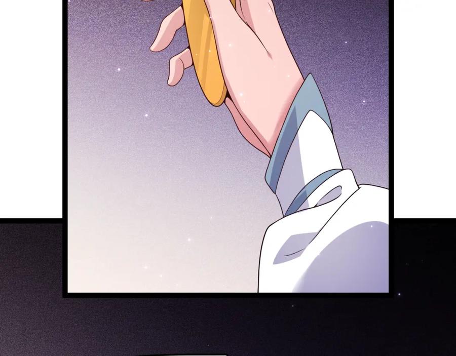 81.jpg