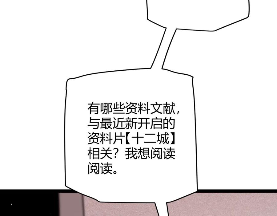 84.jpg