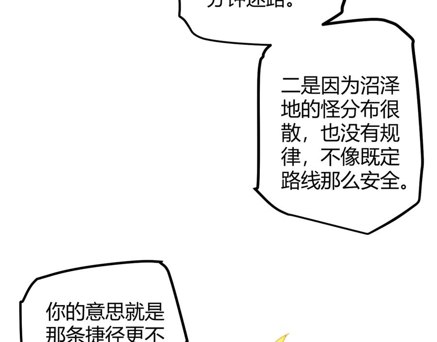 106.jpg