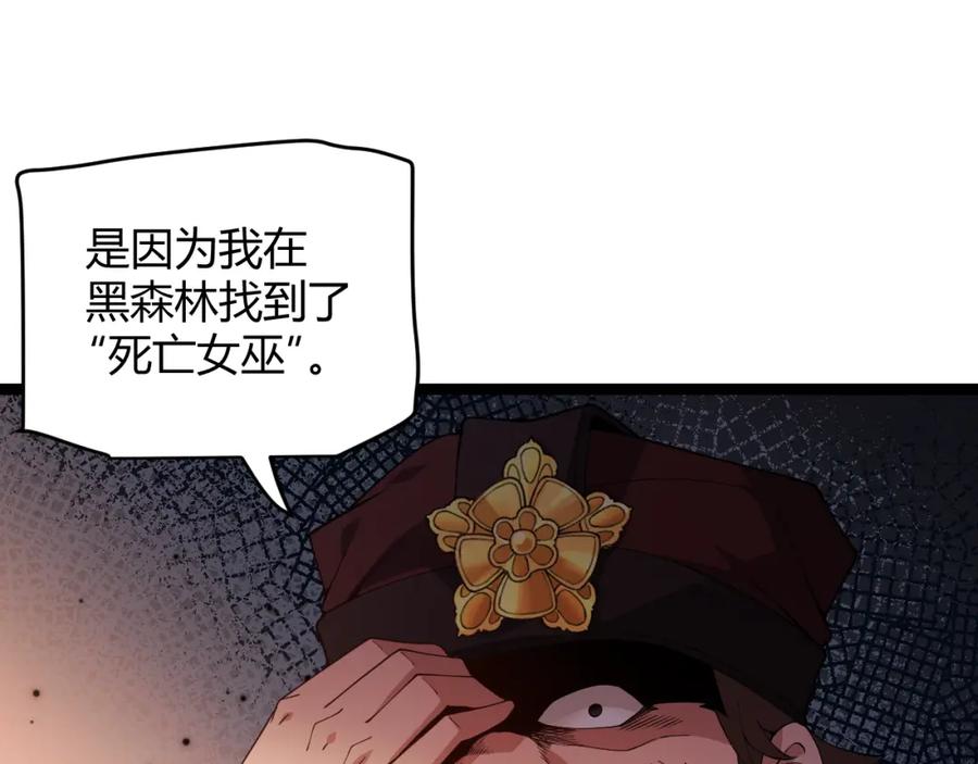 112.jpg