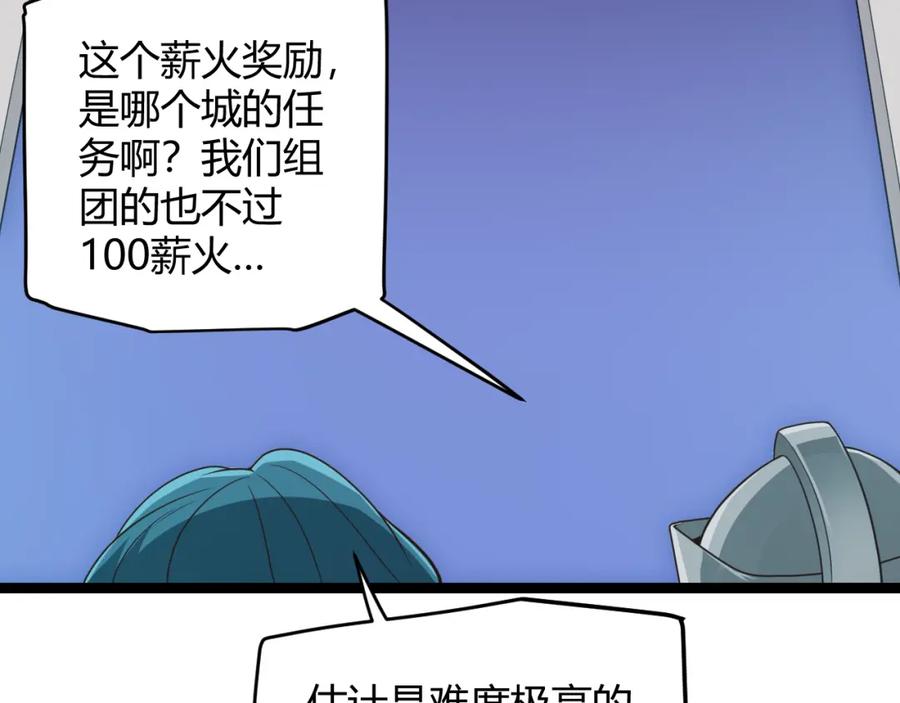 96.jpg