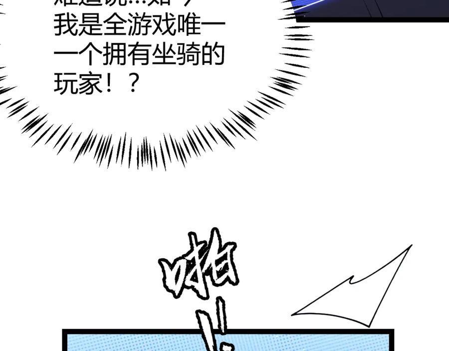 76.jpg