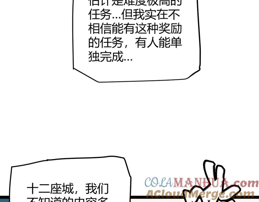 97.jpg