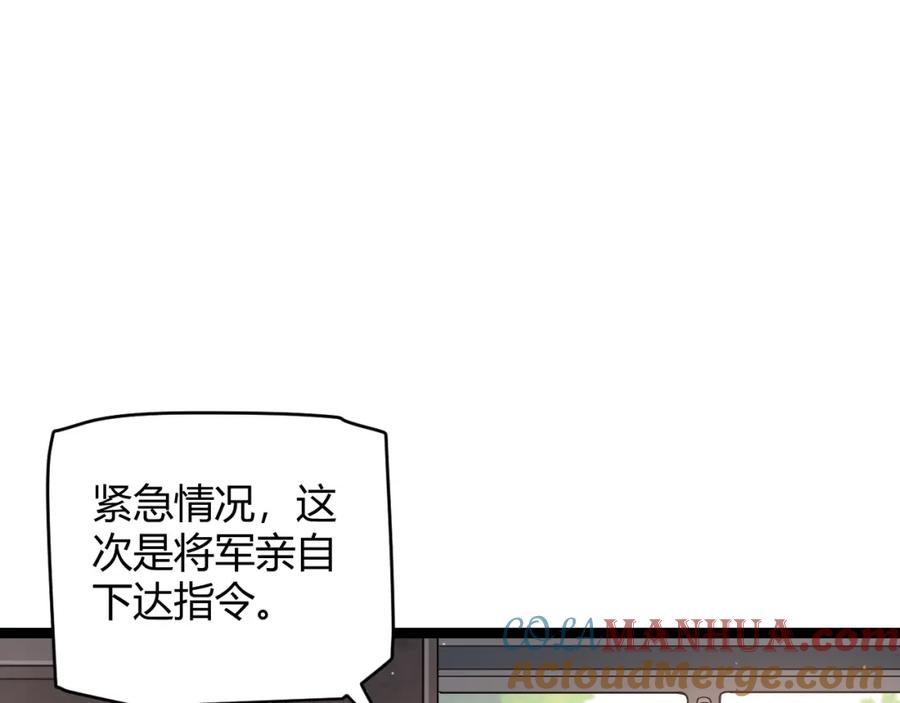 161.jpg