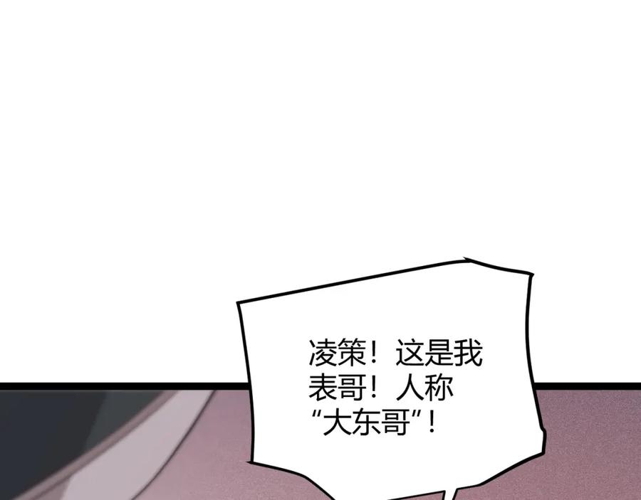 82.jpg