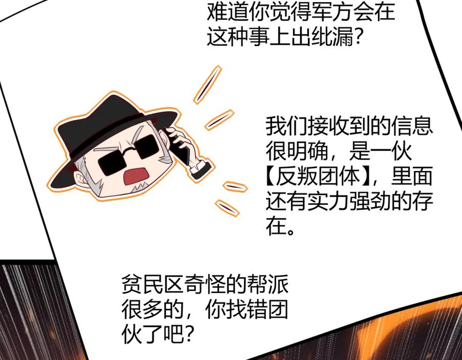 110.jpg
