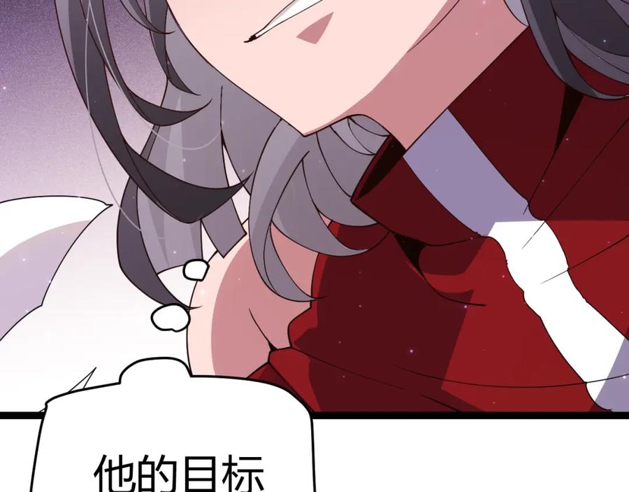 84.jpg