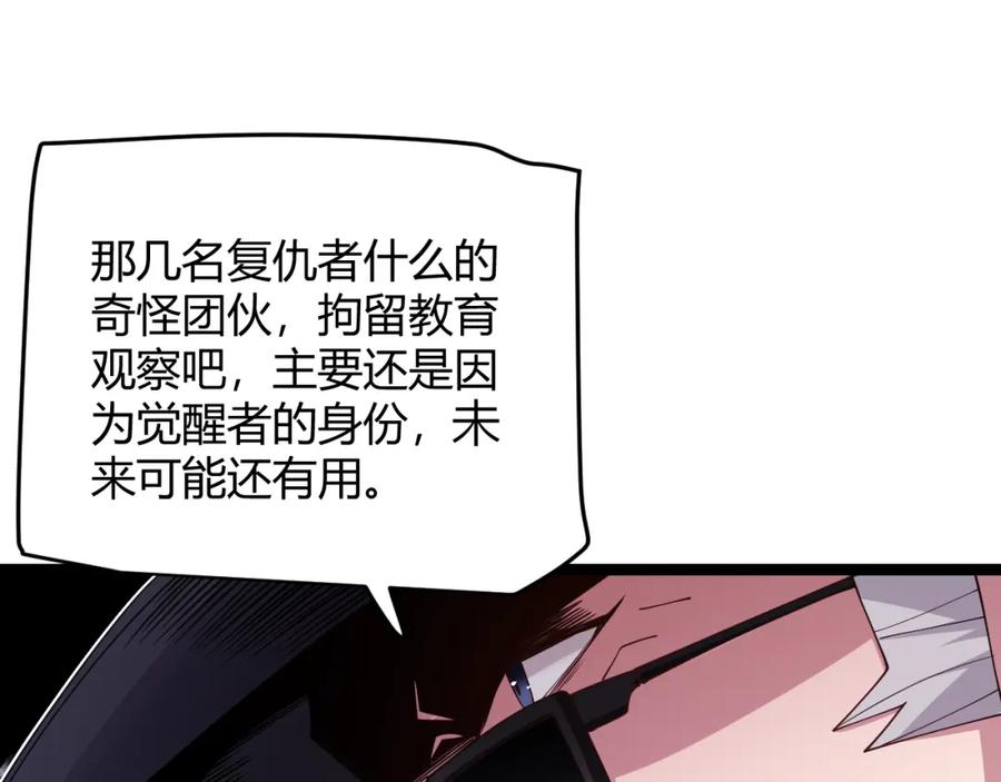 124.jpg