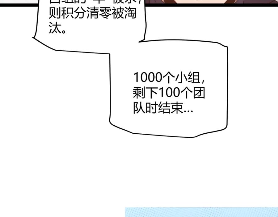 156.jpg
