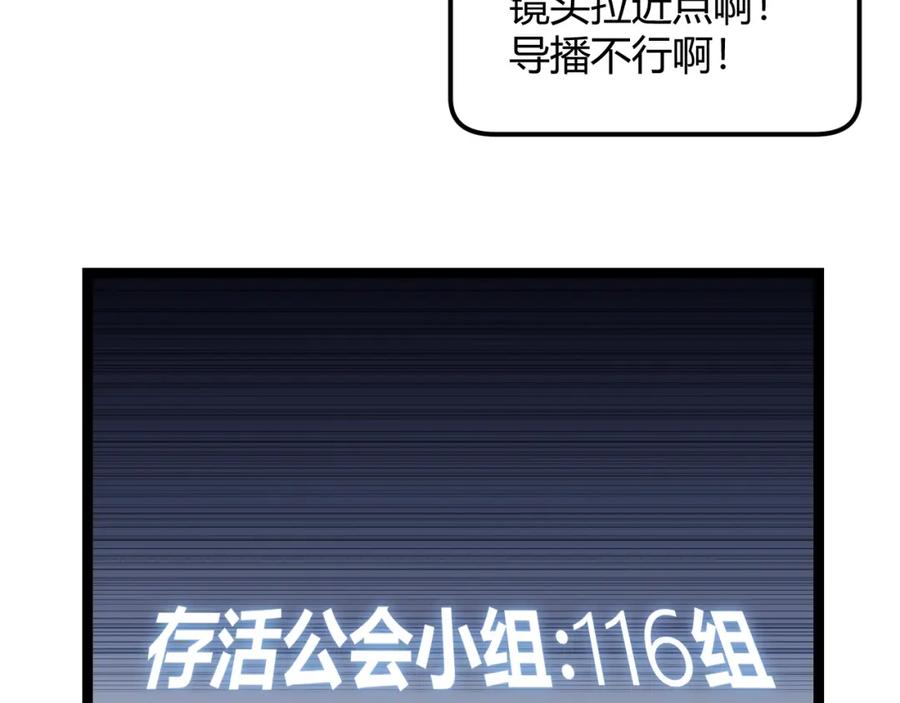 118.jpg
