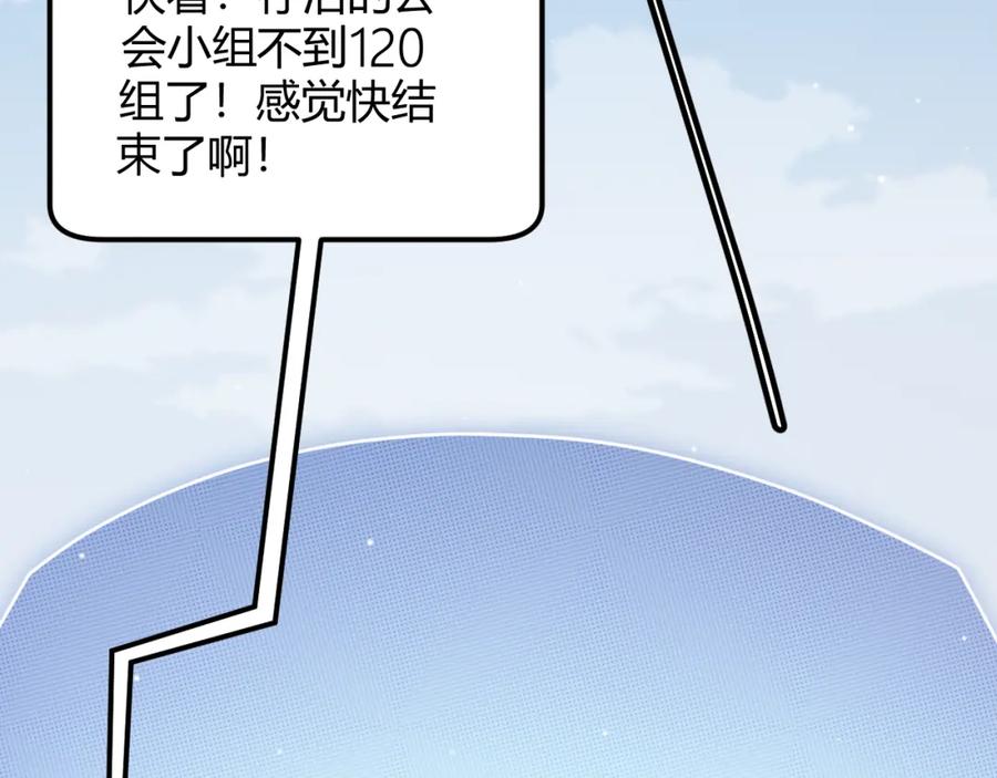 116.jpg