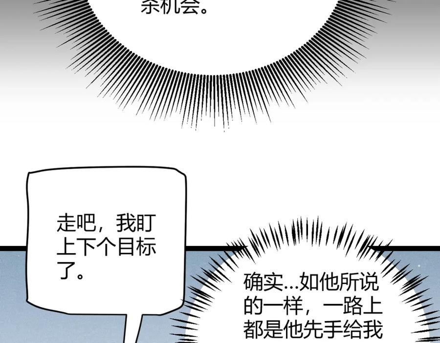 102.jpg