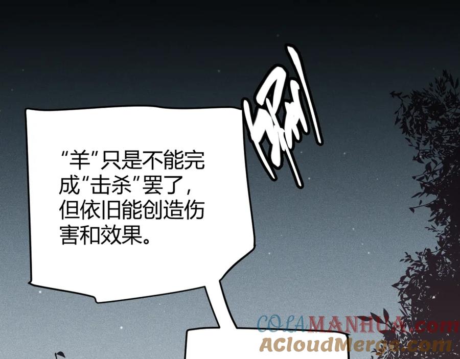 77.jpg