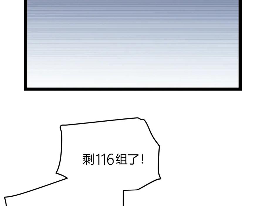119.jpg