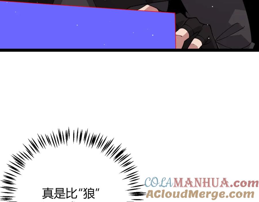 105.jpg