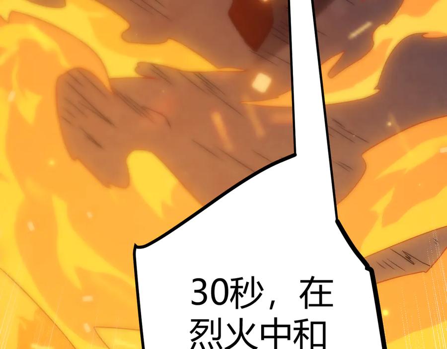 238.jpg
