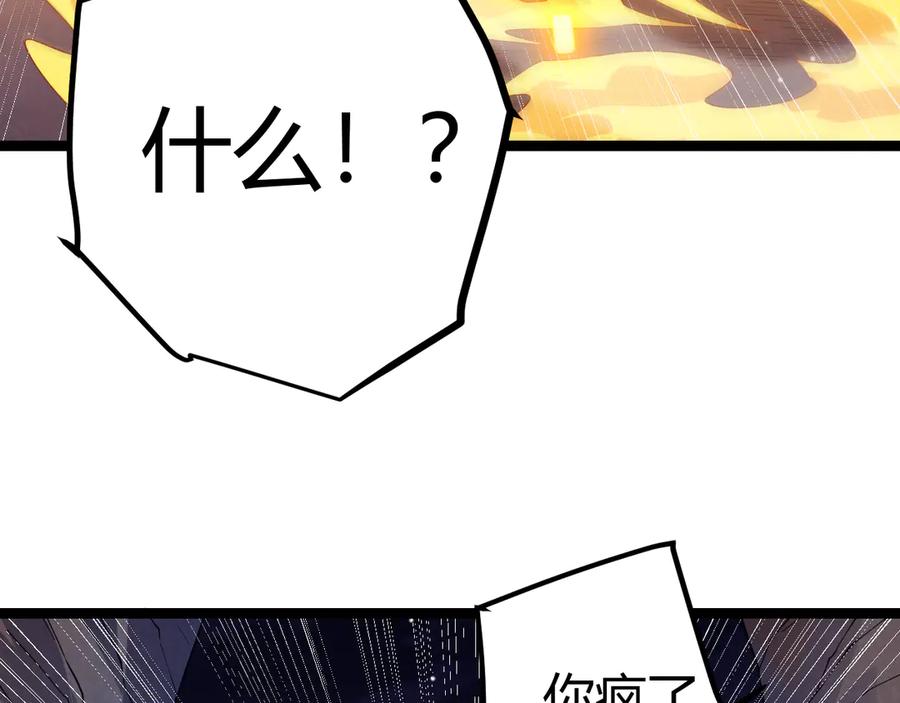 214.jpg