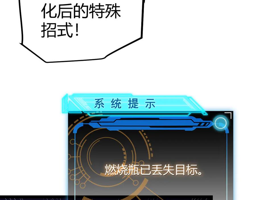 208.jpg