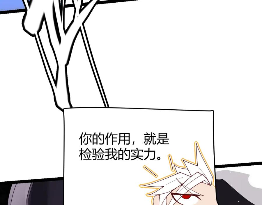 143.jpg
