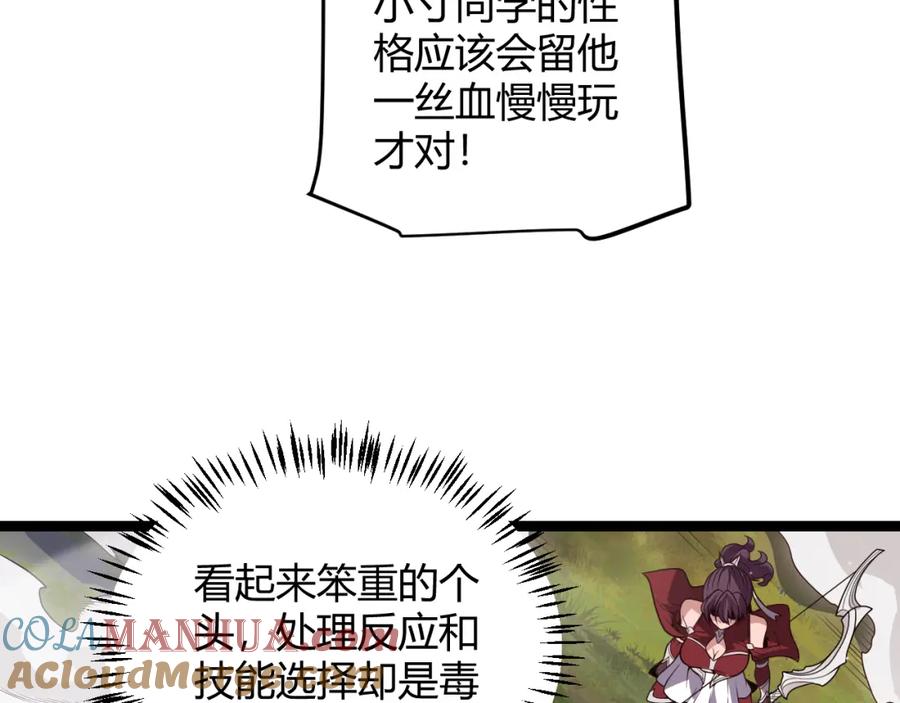 93.jpg