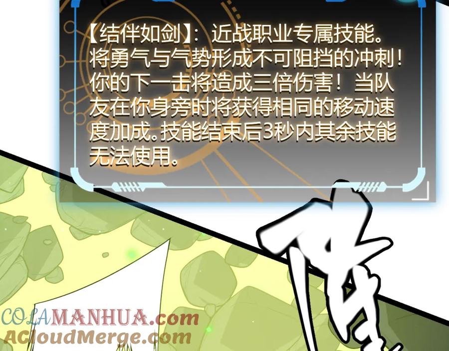 103.jpg