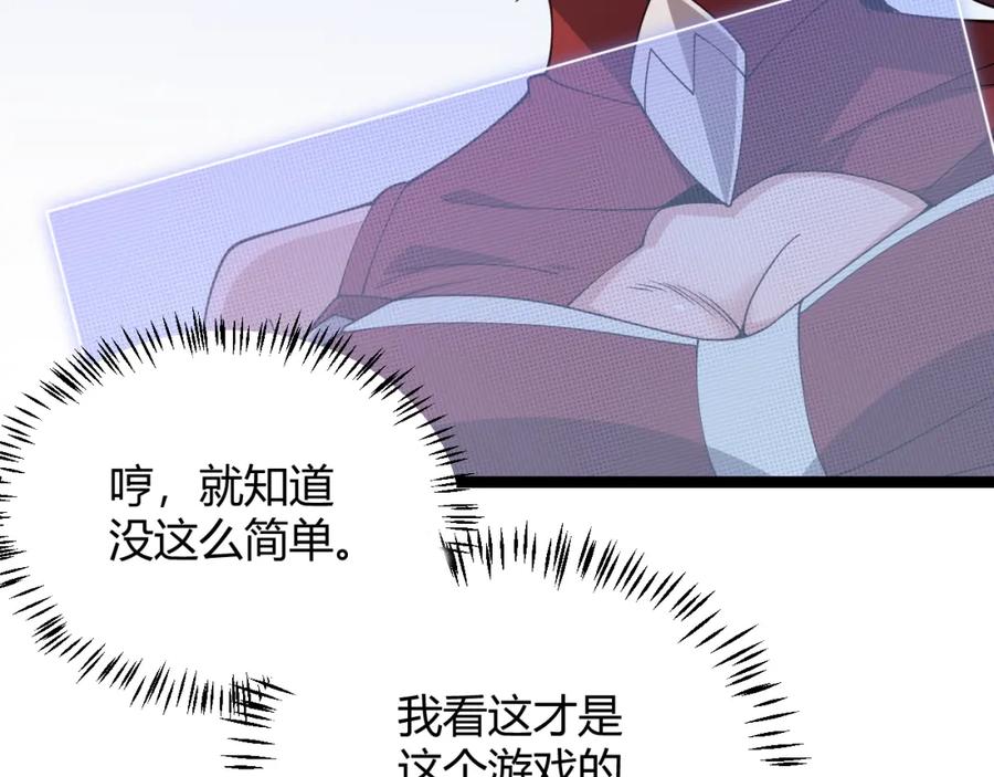 75.jpg