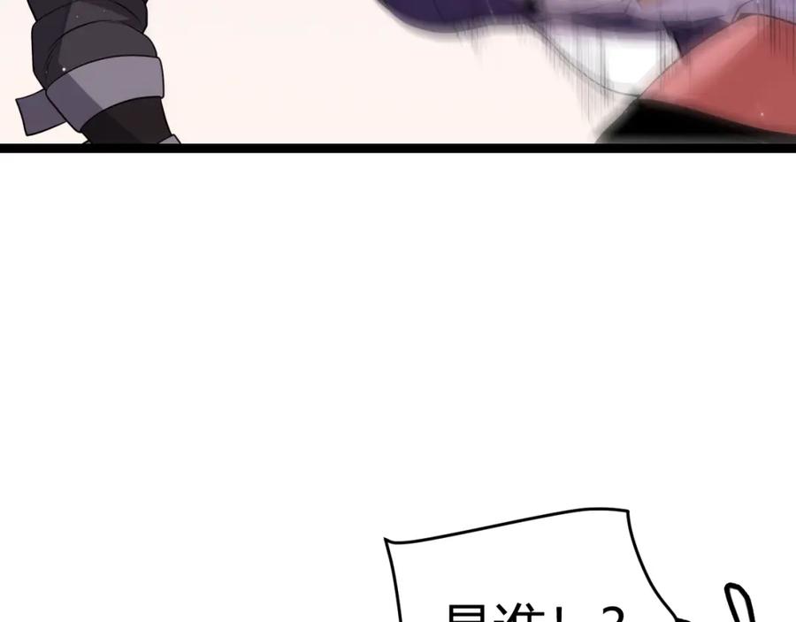 74.jpg