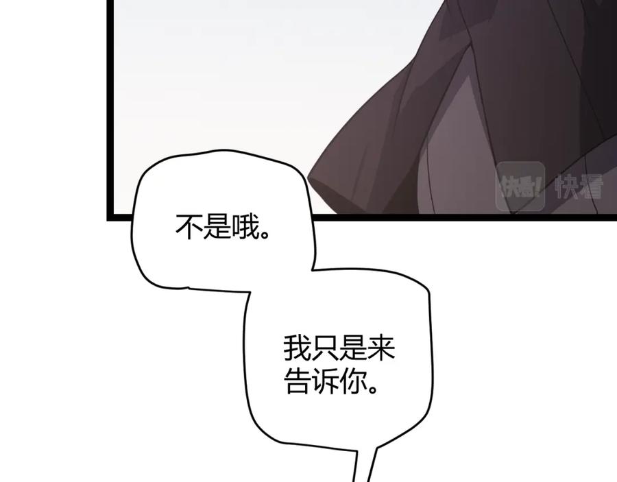 139.jpg
