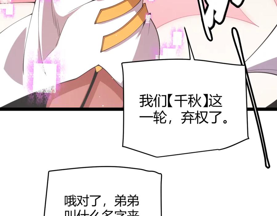 118.jpg