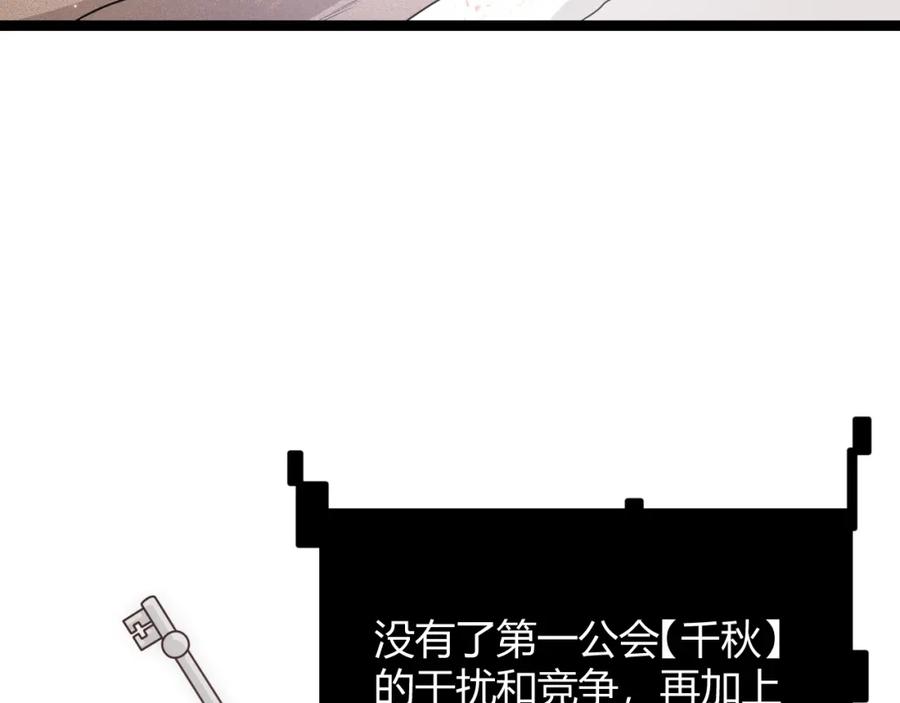 86.jpg