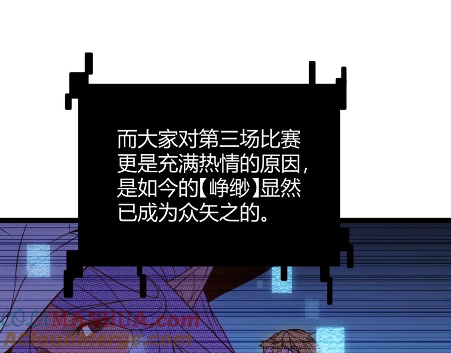 121.jpg
