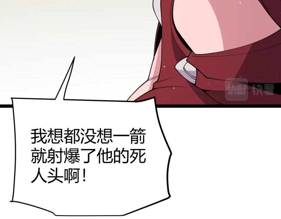76.jpg