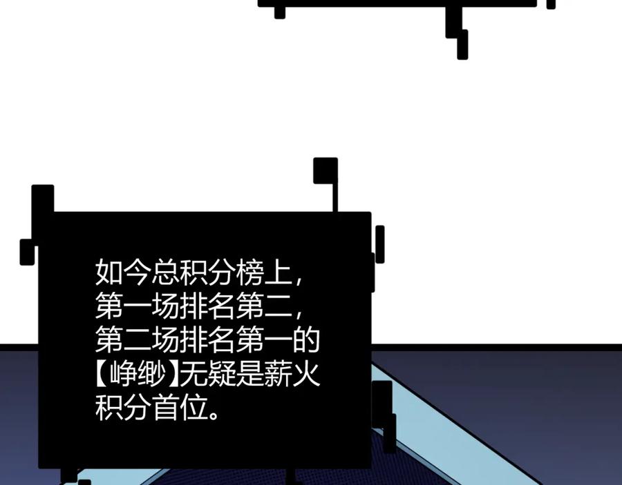 114.jpg