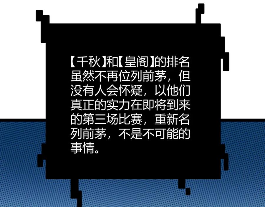 118.jpg
