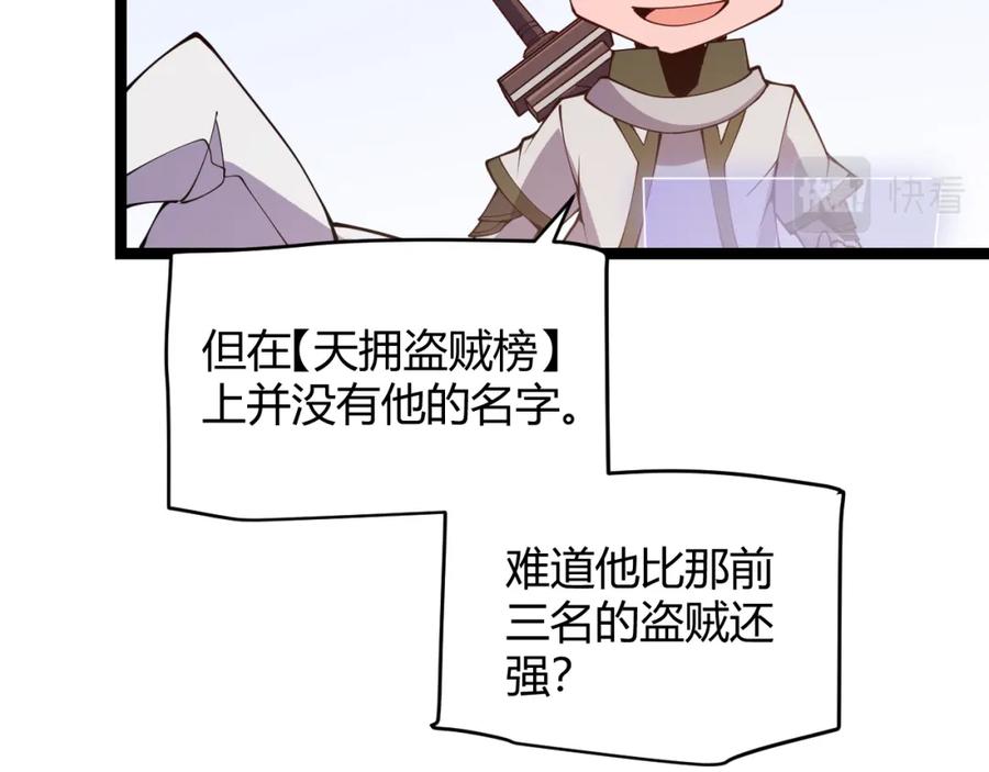 138.jpg