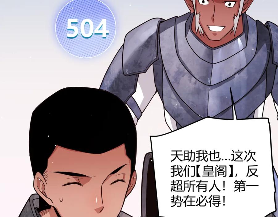 94.jpg