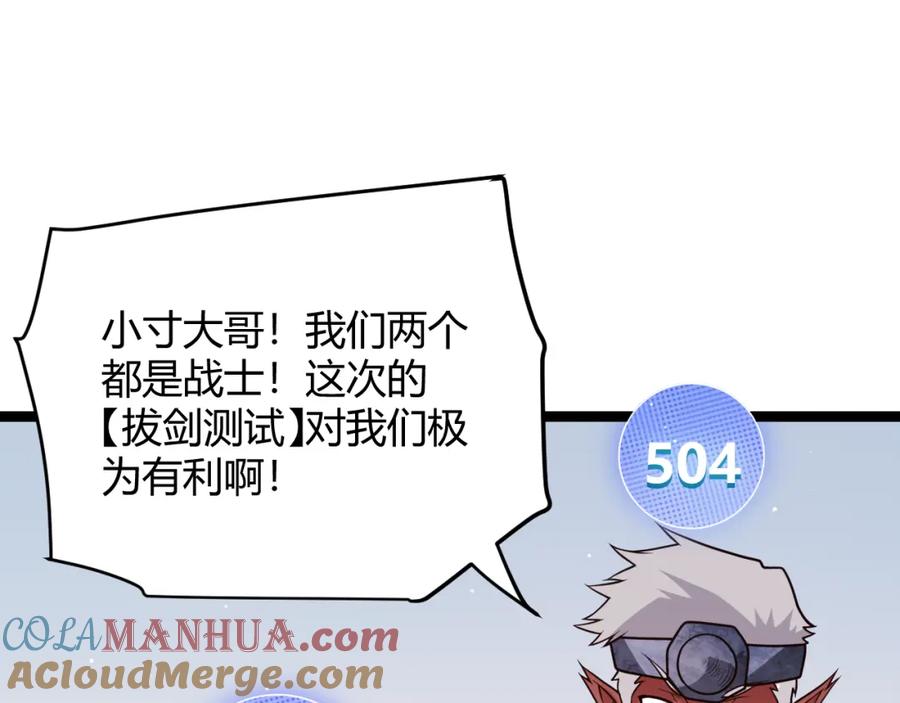 93.jpg