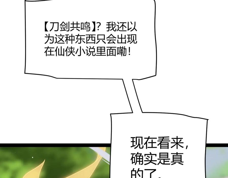 114.jpg