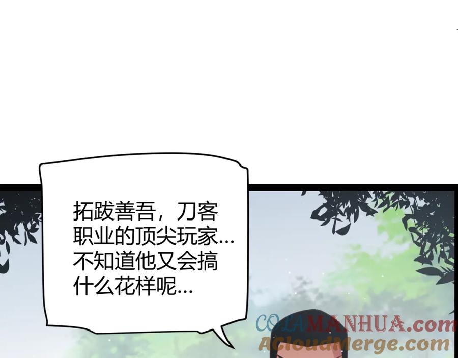 73.jpg
