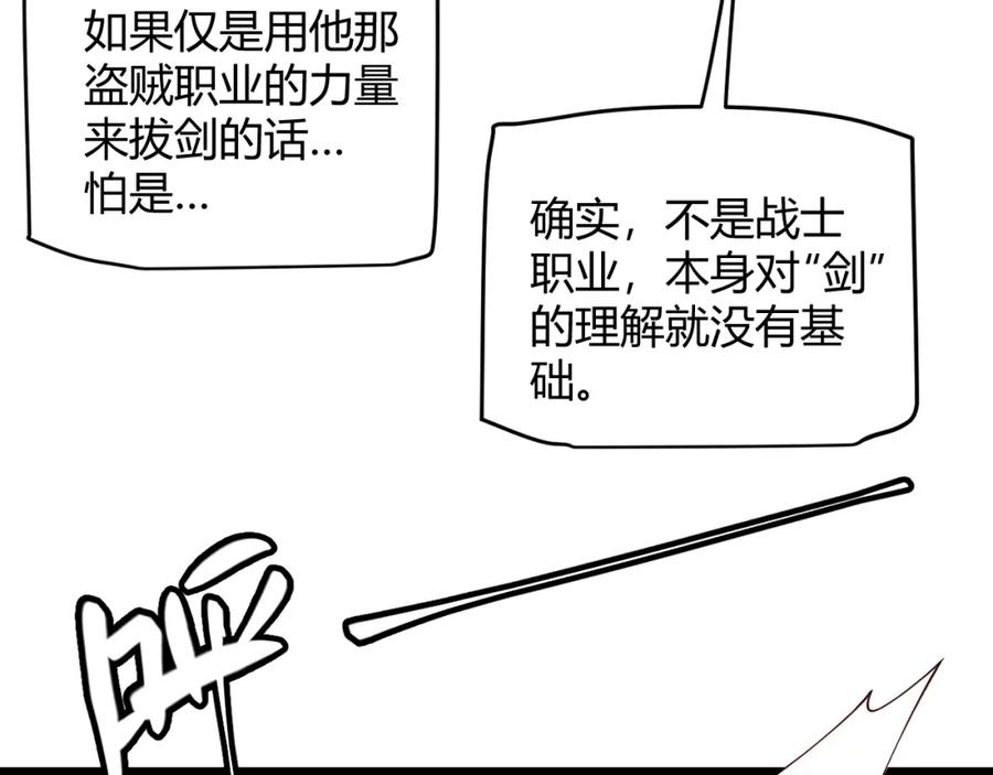 94.jpg