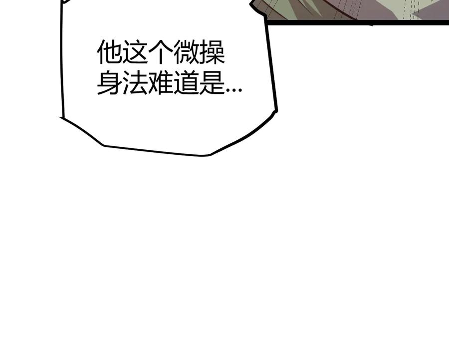 99.jpg