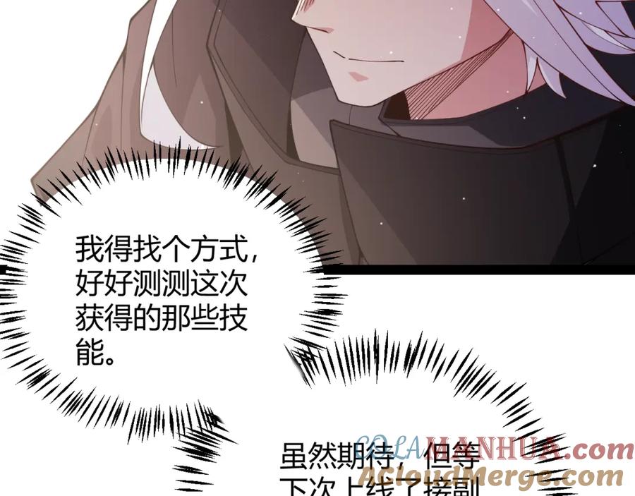 169.jpg
